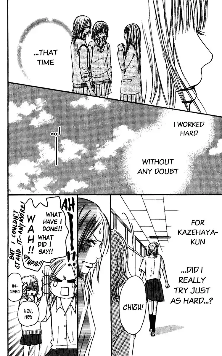 Kimi Ni Todoke Chapter 36 21